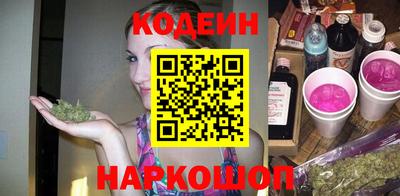 альфа пвп VHQ Лесосибирск