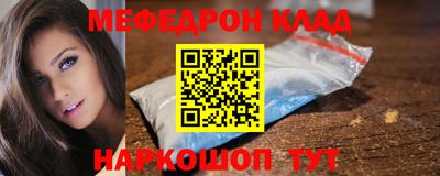 кокаин VHQ Ликино-Дулёво