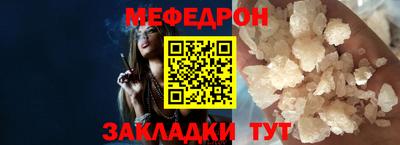 кокаин VHQ Ликино-Дулёво