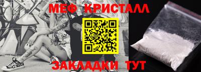 кокаин VHQ Ликино-Дулёво