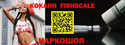 не бодяженный Ливны