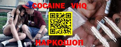 не бодяженный Ливны