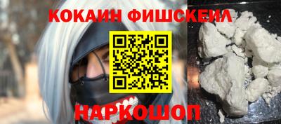 не бодяженный Ливны
