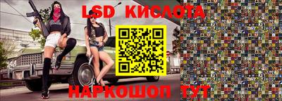 не бодяженный Ливны