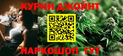 альфа пвп VHQ Лесосибирск