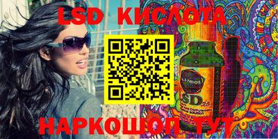 кокаин VHQ Ликино-Дулёво
