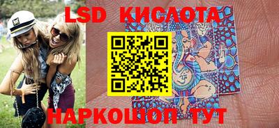 кокаин VHQ Ликино-Дулёво