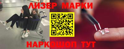 не бодяженный Ливны