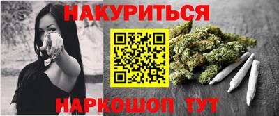 кокаин VHQ Ликино-Дулёво