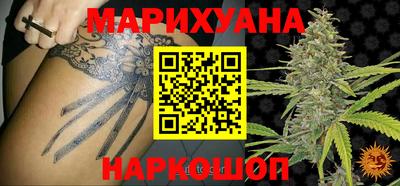 кокаин VHQ Ликино-Дулёво