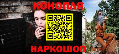 не бодяженный Ливны