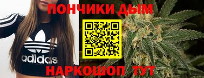 альфа пвп VHQ Лесосибирск