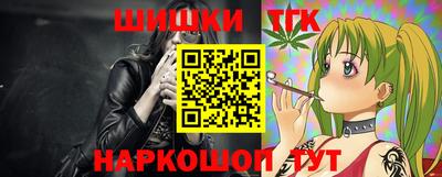 альфа пвп VHQ Лесосибирск