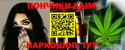 альфа пвп VHQ Лесосибирск