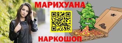 альфа пвп VHQ Лесосибирск