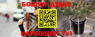 кокаин VHQ Ликино-Дулёво