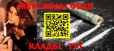 кокаин VHQ Ликино-Дулёво