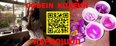 кокаин VHQ Ликино-Дулёво