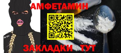 не бодяженный Ливны