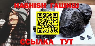 не бодяженный Ливны