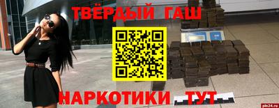 кокаин VHQ Ликино-Дулёво