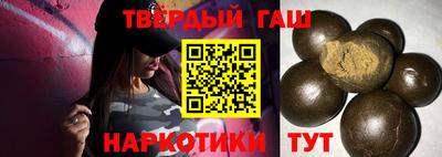 кокаин VHQ Ликино-Дулёво