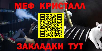 не бодяженный Ливны