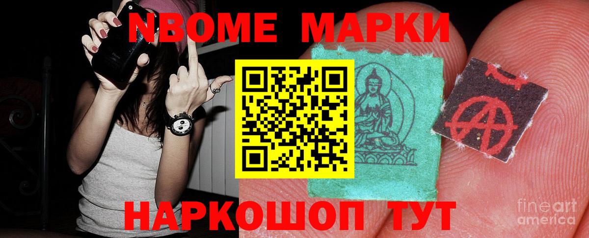 Ярославль  LSD-25 экстази кислота  ЛСД экстази  Вход с VPN  Лсд 25 экстази ecstasy 